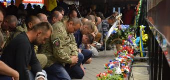 У Луцьку вшанували пам’ять бійців, які загинули під Іловайськом. ФОТО
