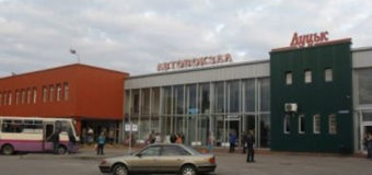 У Луцьку від завтра з автостанції №1 не будуть відправлятися автобуси