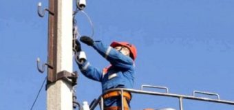 На яких луцьких вулицях сьогодні буде припинене електропостачання?