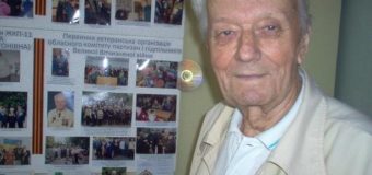 Президент призначив довічну державну стипендію волинянину