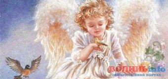 Сьогодні День ангела Людмили
