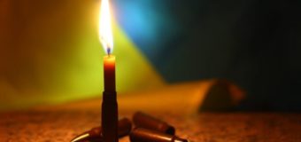 На сході України загинув військовослужбовець з Волині