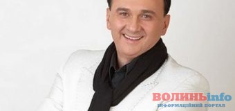 Оперний співак Володимир Гришко в 58 років знову став татом