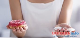 Що таке діабет і як його уникнути?