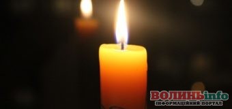 Відійшов у вічність Анатолій Зінкевич