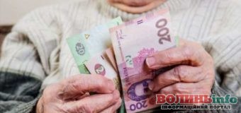 Лучани отримали понад 36 мільйонів гривень “монетизованих” субсидій