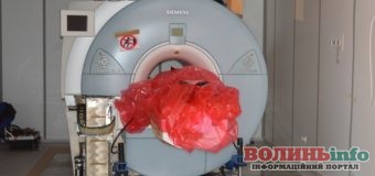 Лікарня на Волині отримала новий томограф