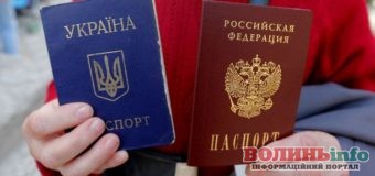 Путін підписав указ про видачу паспортів жителям ОРДЛО