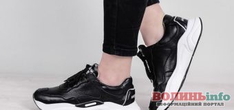 Идеальная летняя спортивная обувь: Street Style 2019