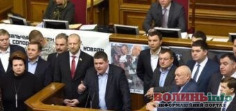 «Народний фронт» вийшов з коаліції – розпуску парламенту не буде