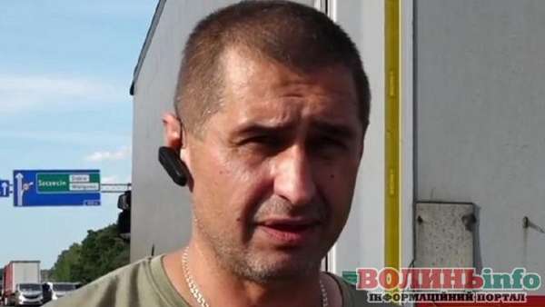 Українського водія нагородили в Польщі