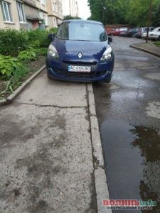 рагульське паркування