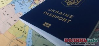 38 країн відкрили свої кордани для громадян України