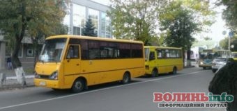У луцьких маршрутках вестиметься облік пасажирів