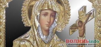 Знахарка Марія – допоможу у вирішенні ваших проблем