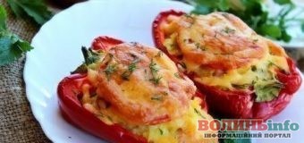 Фарширований перець