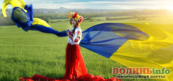 День прапора України: історія і традиції свята