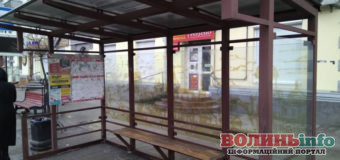 У Луцьку відновили зупинки автотранспорту