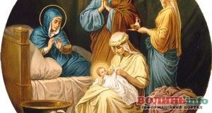 21 вересня: яке сьогодні свято?