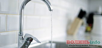 Холодна вода замість гарячої в кранах лучан – у чому причина?