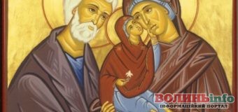 Різдво Пресвятої Богородиці або Друга пречиста: історія, традиції та прикмети свята