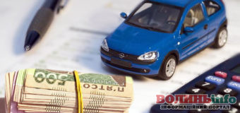 В Україні подорожчала “автоцивілка”