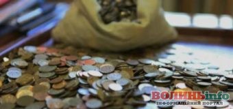Дрібні монети маєте? позбувайтеся, їх вилучають з обігу в Україн