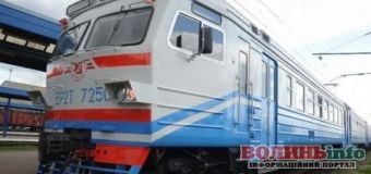 Потяг “Львів-Ковель” сьогодні їде лише до Червонограда