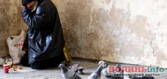 17 жовтня: яке сьогодні свято?