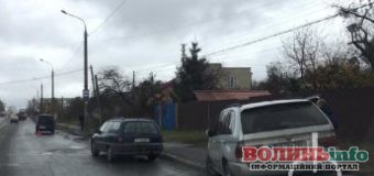 ДТП на Дубнівській: зіткнулося три авто