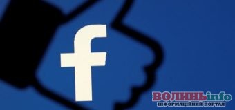 Facebook запустив додаток: проходь опитувань – отримуй гроші