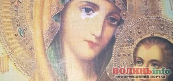 Копія Тихвінської ікони Богородиці мироточить на Львівщині