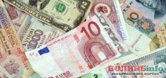 Долар і євро втратили в ціні