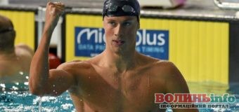 Українець встановив світовий рекорд та здобув золото на Кубку світу з плавання