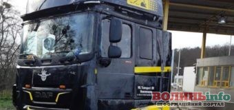 На кордоні з Польщею “знайшли” виркадену вантажівку та авто, яке перебувало в міжнародному розшуку