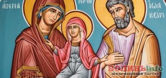 22 грудня – День святої Анни – День зачаття Пресвятої Богородиці