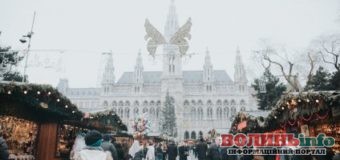 Вакансія мрії: у Європі шукають тестувальників різдвяних ярмарків