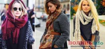 Стильно і тепло: 7 оригінальних способів носити шарф взимку