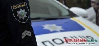Збив людину і втік: поліцейські знайшли авто, яке наїхало на жінку у Луцькому районі