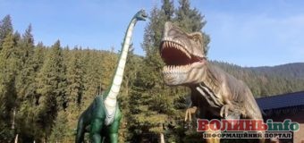 Унікальний “Парк динозавтрів” відкрили у Карпатах
