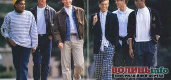 Тренди чоловічої моди 2020: назад у 90-ті,або що носитиму чоловіки із ретро
