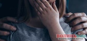 На Рівненщині вітчим зґвалтував 14-річну дівчину, вона вагітна