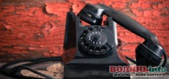 “Укртелеком” планує підвищити ціни на телефонний зв’язок
