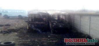 Пожежа у Луцьку: згоріли два автобуси