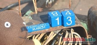 13 березня: яке сьогодні свято?