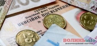 З 1 травня українцям проведуть індексацію пенсій
