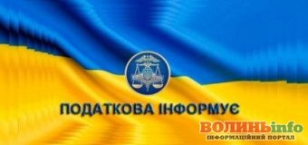 Продали минулоріч легкове авто: чи подавати річну декларацію