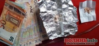 На Волині затримали групу осіб, які виготовляли і продавали наркотики