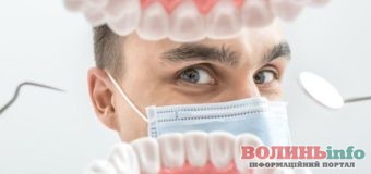 До стоматолога по-новому: у МОЗ розповіли про нові правила відвідування стоматологічних клінік