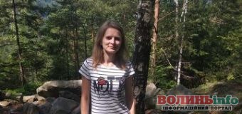 Розшукали зниклу волинянку, матір трьох дітей